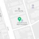 주식회사윤부동산중개법인 이미지