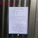 소답동150 이미지