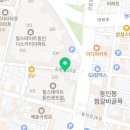 칠성부동산중개사무소 이미지