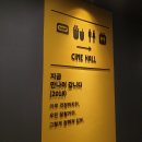 동탄 롯데백화점 롯데시네마::영화 듄 개인적인 후기