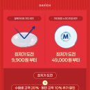 진천읍사무소 이미지