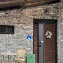 아리산스테이지 이미지