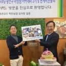 두레떡방