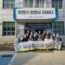 한국환경자원 엔디엔뉴스