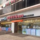 아마존안경아울렛 이미지