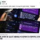 훈식 펜앤드마이크