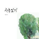 어반 스케치 이미지