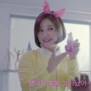 김숙피부 이미지
