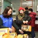 아현동주민센터 이미지