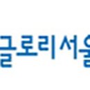 서울안과 - 평택시 평택2로20번길 14 | 서울안과