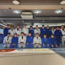목포유도관 이미지