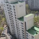 태평양공인중개사사무소 이미지