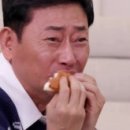테이크어브레드 - 마포구 만리재옛길 24-5 | 테이크어브레드