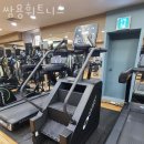 쌍용헬스 이미지