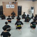 태권도덕진체육관 이미지