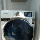 광주세탁기청소 광산구 선암동 이지더원아파트 삼성드럼세탁기 완전분해청소입니다. 이미지