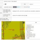 지하철2호선동의대역 | 가야반도유보라입지 2006년 대비 1억7천8만원 차익과 전고점(2021년) 대비 1억6백만원 하락한 가야반도...