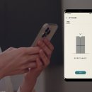 이앤플러스 이미지