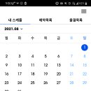 렛츠발레핏