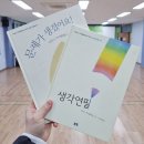 소만초등학교 이미지