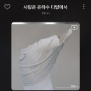한결유통 이미지
