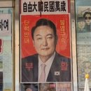 보배반점동탄 - 화성시 동탄대로21가길 4-3 | 보배반점동탄