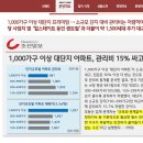 힐스테이트2단지경로당 이미지