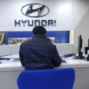 현대자동차 웅상서창대리점 이미지
