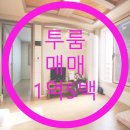 동의당약국 이미지