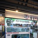 더 여수 호스텔 이미지