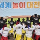 거인태권도 이미지