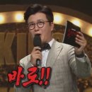 더원유포리아(The 1 Uphoria)풀빌라&애견펜션 | [포항/영덕] 더원유포리아풀빌라&amp;애견펜션 그리고 동해안횟집팬션(물회) 방문후기