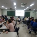 (주)비즈니스인재경영원
