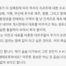 (주)신라이앤씨 네이버블로그