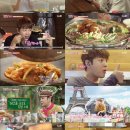 맛깔난 집밥 요리 이미지