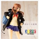 정원인터내셔날 이미지