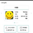 모두와 주식회사 이미지