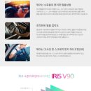 달구벌세차정비 이미지
