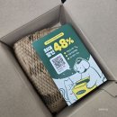 청수동물병원 | [프로젝트 21] 슬개골 2기 수술권유 강아지 애견 관절 보호 하네스&amp;리쉬 구매 산책 후기