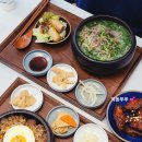 바음키친 이미지
