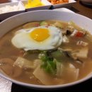 보영반점 이미지