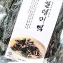 프레시멘토 이미지