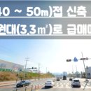 대학로(압량) 이미지