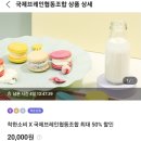 국제브레인협동조합 네이버블로그