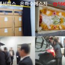 예산중앙장례식장 이미지