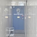 신일산소 | 수원 지동 웰니스 8685고압산소챔버라운지 효과 가격