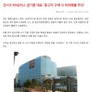 KH 모터스 이미지