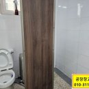 직동카센타 이미지