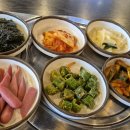 연탄마을 - 금천구 | 연탄마을