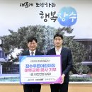 푸른어린이집 이미지